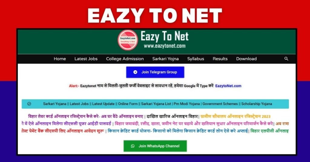 Eazy To Net